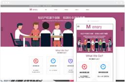桂林億星網絡科技 一站式網站建設與計算機技術培訓服務專家